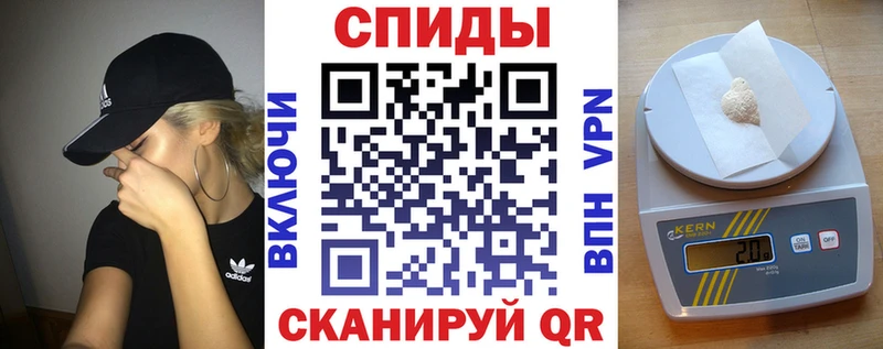 Купить закладки  Зарайск  Амфетамин 98% 