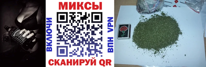 Бутират оксибутират  Купить  Зарайск 