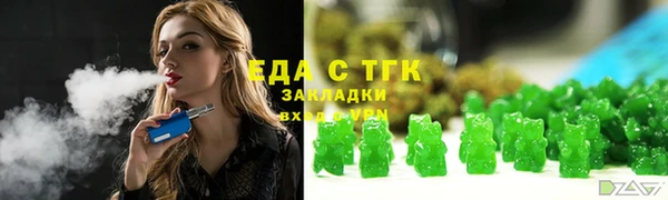 винт Каменногорск