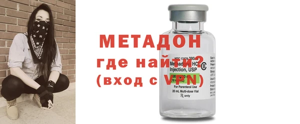 винт Каменногорск