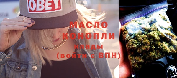 трава Каменка