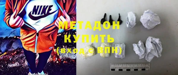 винт Каменногорск