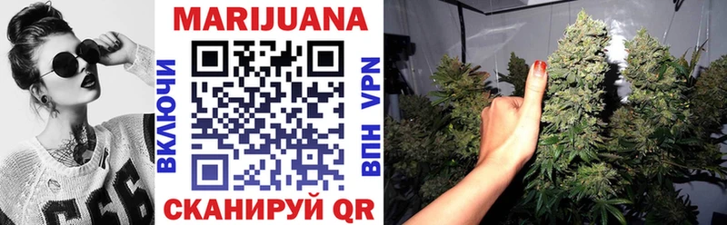 Купить закладки  Зарайск  Бошки марихуана LSD WEED 